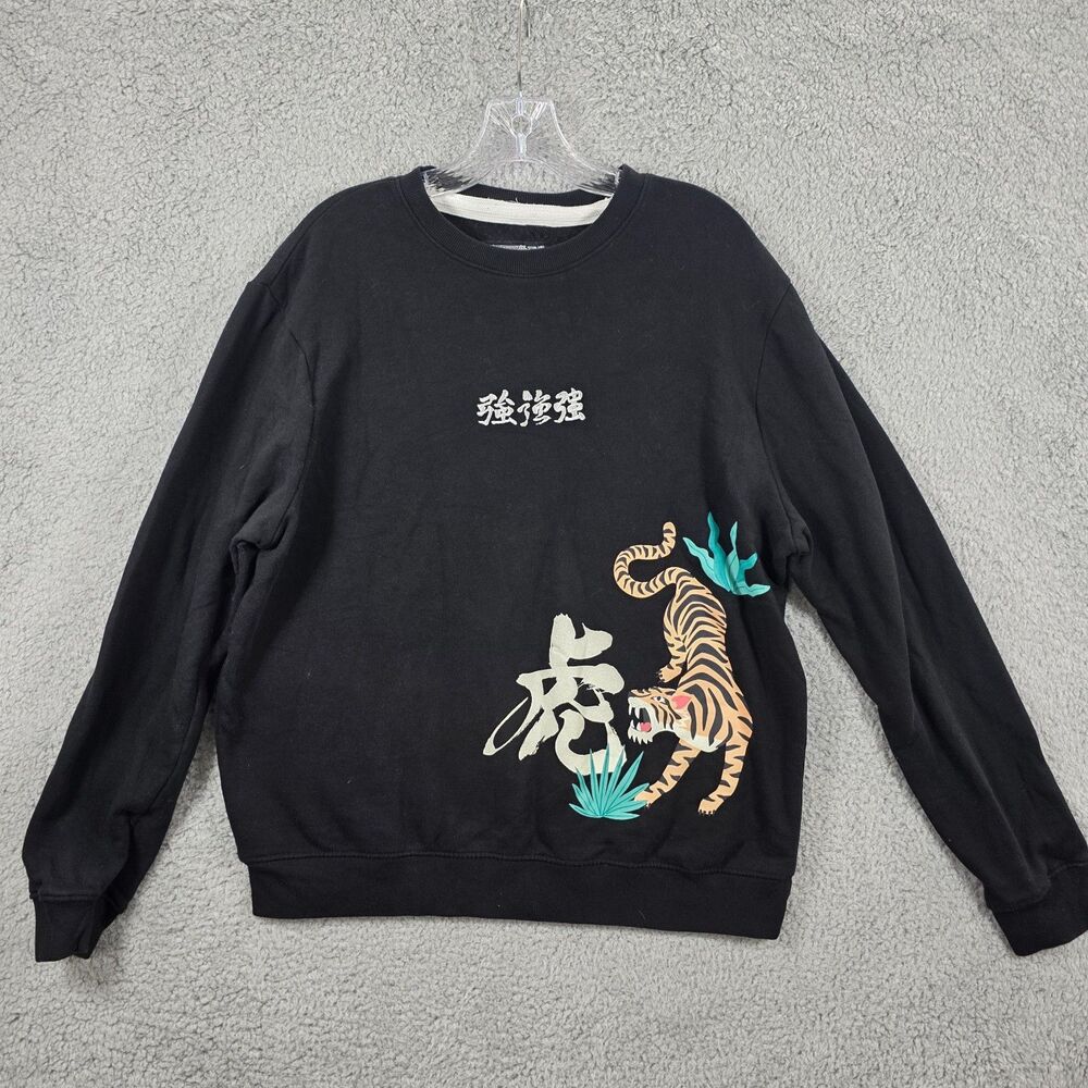 Blind Rooster Men's Black Tiger Embroidery Sweatshirt Pullover Size Large